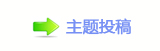 덯톑孲䡲兿�䒍饥